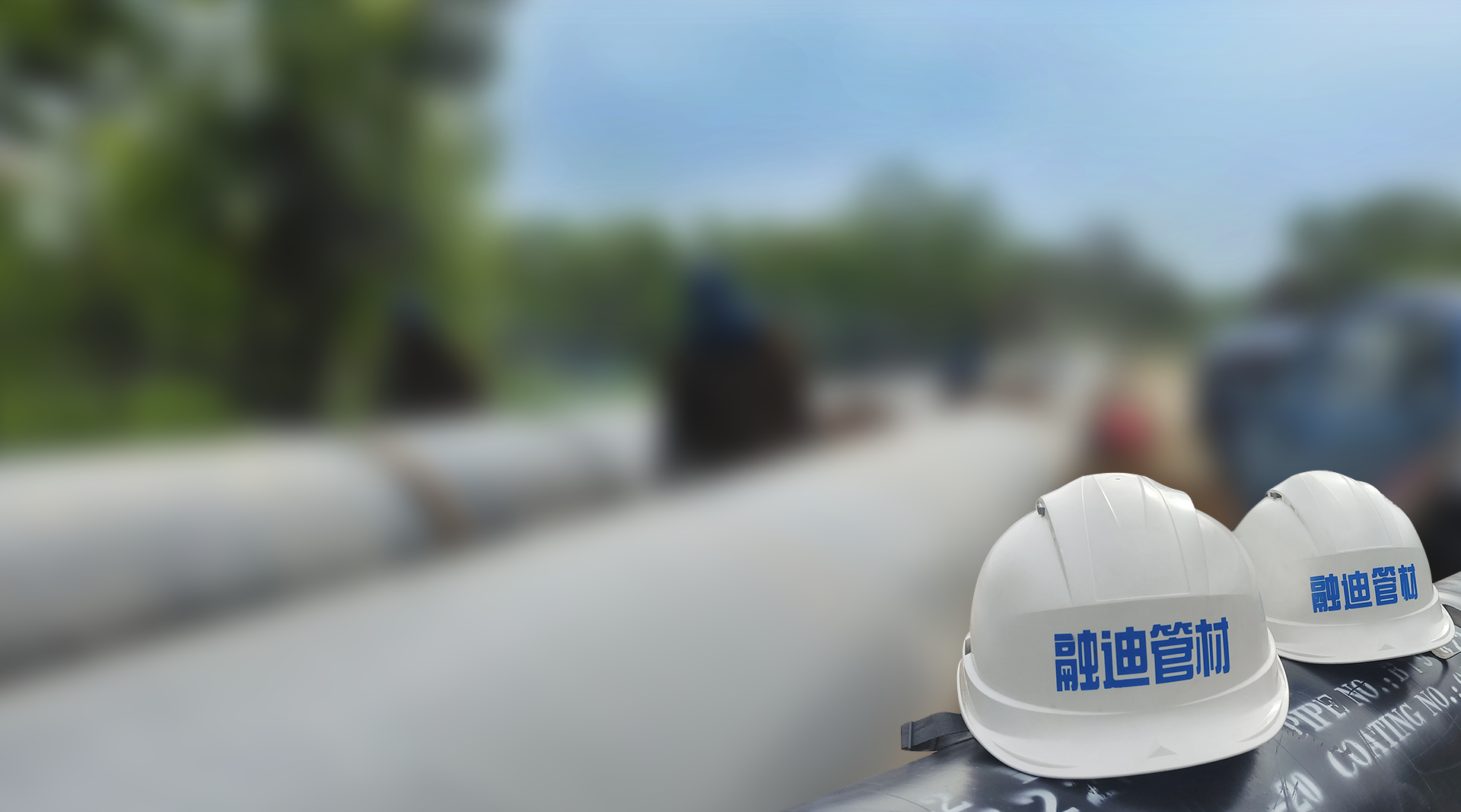 �齫����2(�й���)�ٷ���վ - IOS/��׿ͨ�ð�/�ֻ�APP����