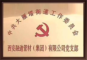 �齫����2(�й���)�ٷ���վ - IOS/��׿ͨ�ð�/�ֻ�APP����