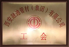 �齫����2(�й���)�ٷ���վ - IOS/��׿ͨ�ð�/�ֻ�APP����