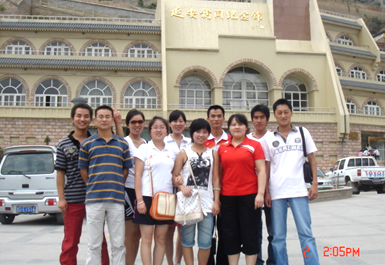 �齫����2(�й���)�ٷ���վ - IOS/��׿ͨ�ð�/�ֻ�APP����