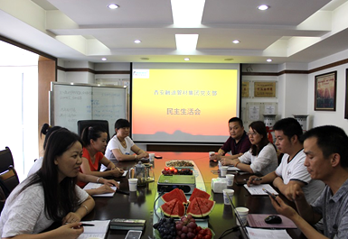 �齫����2(�й���)�ٷ���վ - IOS/��׿ͨ�ð�/�ֻ�APP����