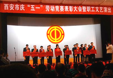 �齫����2(�й���)�ٷ���վ - IOS/��׿ͨ�ð�/�ֻ�APP����