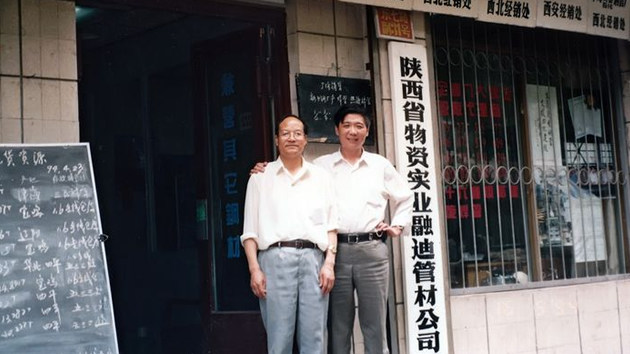 �齫����2(�й���)�ٷ���վ - IOS/��׿ͨ�ð�/�ֻ�APP����