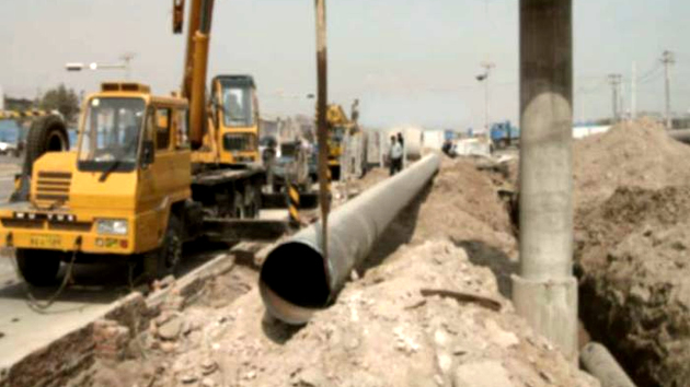 �齫����2(�й���)�ٷ���վ - IOS/��׿ͨ�ð�/�ֻ�APP����