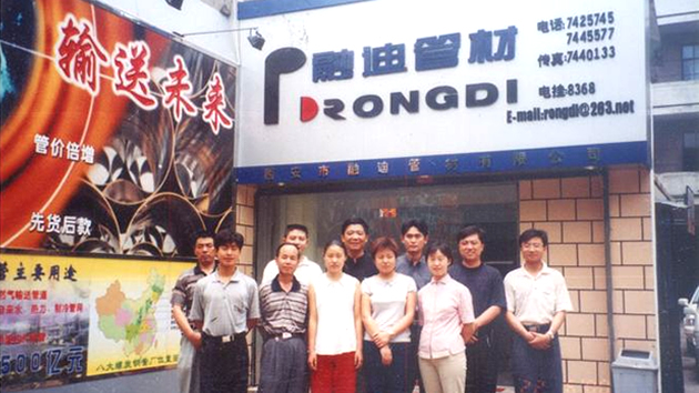 �齫����2(�й���)�ٷ���վ - IOS/��׿ͨ�ð�/�ֻ�APP����