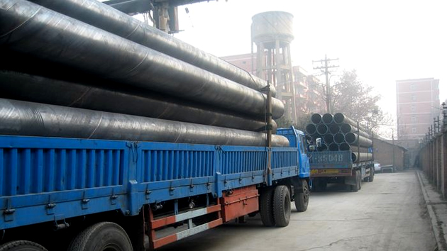 �齫����2(�й���)�ٷ���վ - IOS/��׿ͨ�ð�/�ֻ�APP����