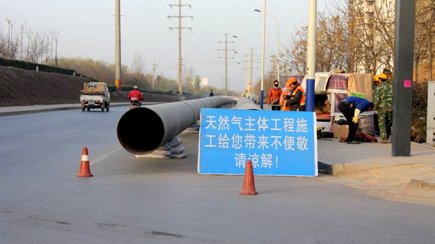 �齫����2(�й���)�ٷ���վ - IOS/��׿ͨ�ð�/�ֻ�APP����