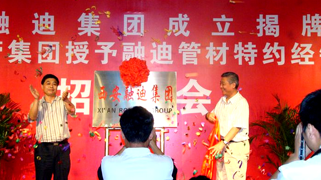 �齫����2(�й���)�ٷ���վ - IOS/��׿ͨ�ð�/�ֻ�APP����