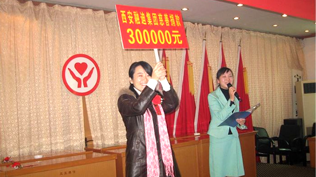 �齫����2(�й���)�ٷ���վ - IOS/��׿ͨ�ð�/�ֻ�APP����