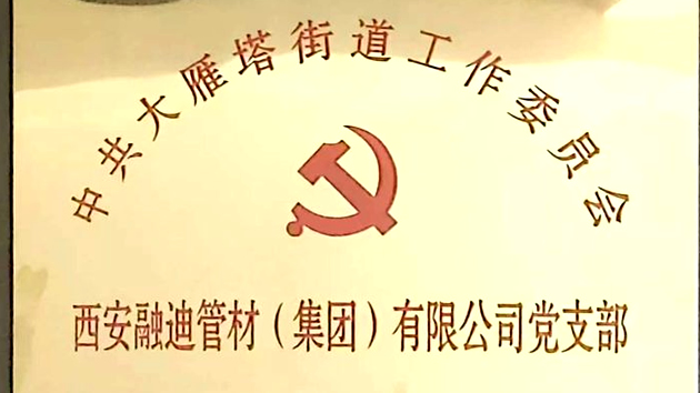 �齫����2(�й���)�ٷ���վ - IOS/��׿ͨ�ð�/�ֻ�APP����