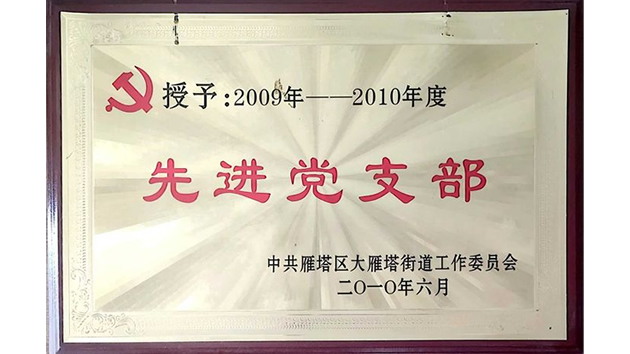 �齫����2(�й���)�ٷ���վ - IOS/��׿ͨ�ð�/�ֻ�APP����