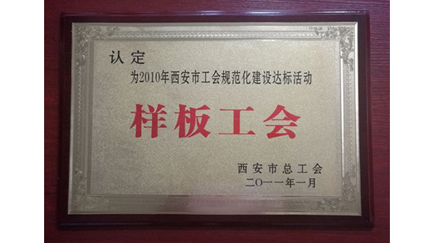 �齫����2(�й���)�ٷ���վ - IOS/��׿ͨ�ð�/�ֻ�APP����