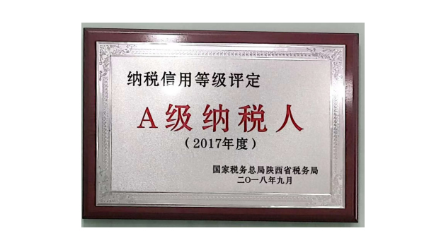 �齫����2(�й���)�ٷ���վ - IOS/��׿ͨ�ð�/�ֻ�APP����