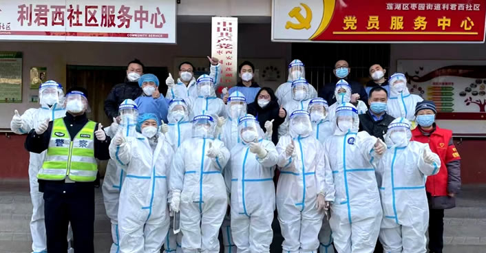 �齫����2(�й���)�ٷ���վ - IOS/��׿ͨ�ð�/�ֻ�APP����