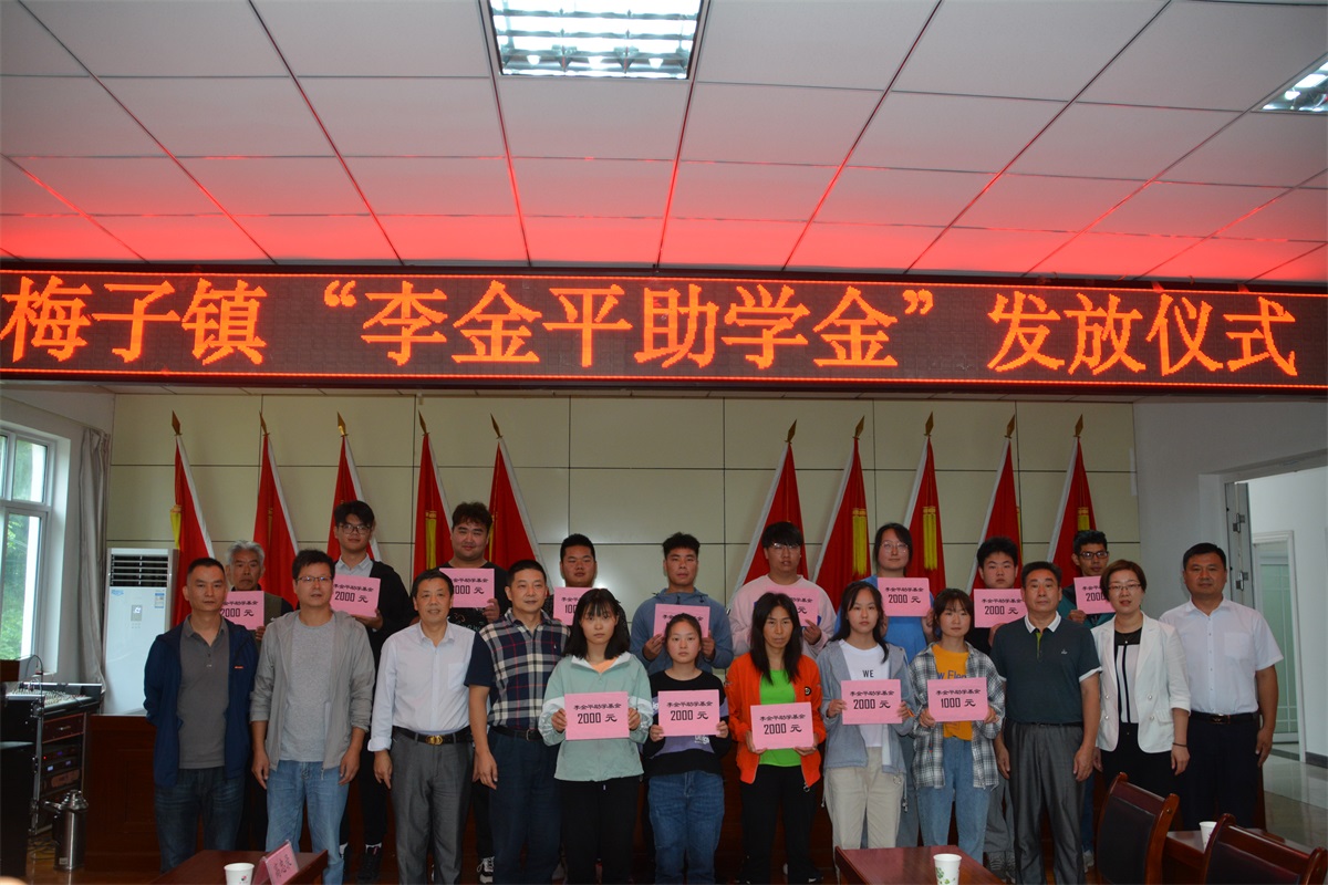 �齫����2(�й���)�ٷ���վ - IOS/��׿ͨ�ð�/�ֻ�APP����