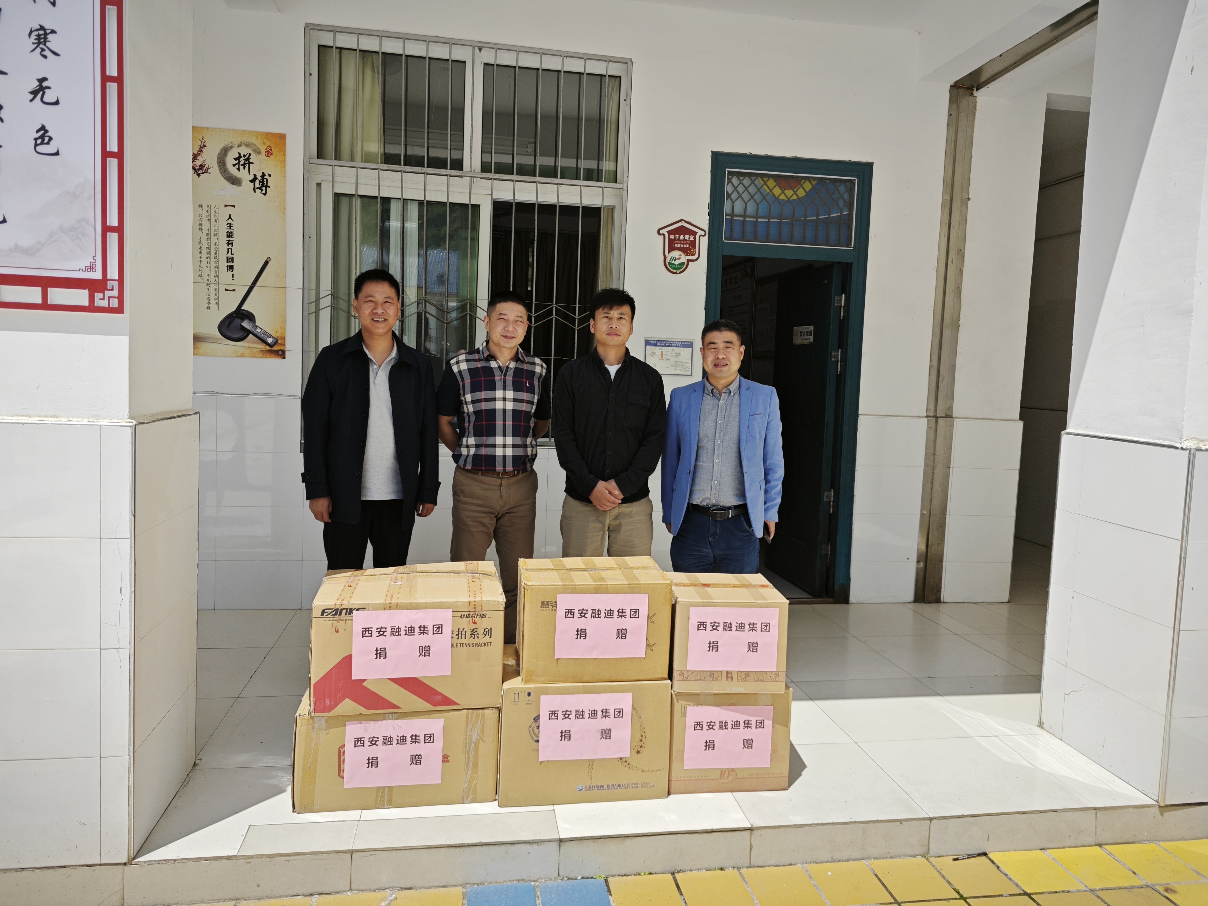 �齫����2(�й���)�ٷ���վ - IOS/��׿ͨ�ð�/�ֻ�APP����