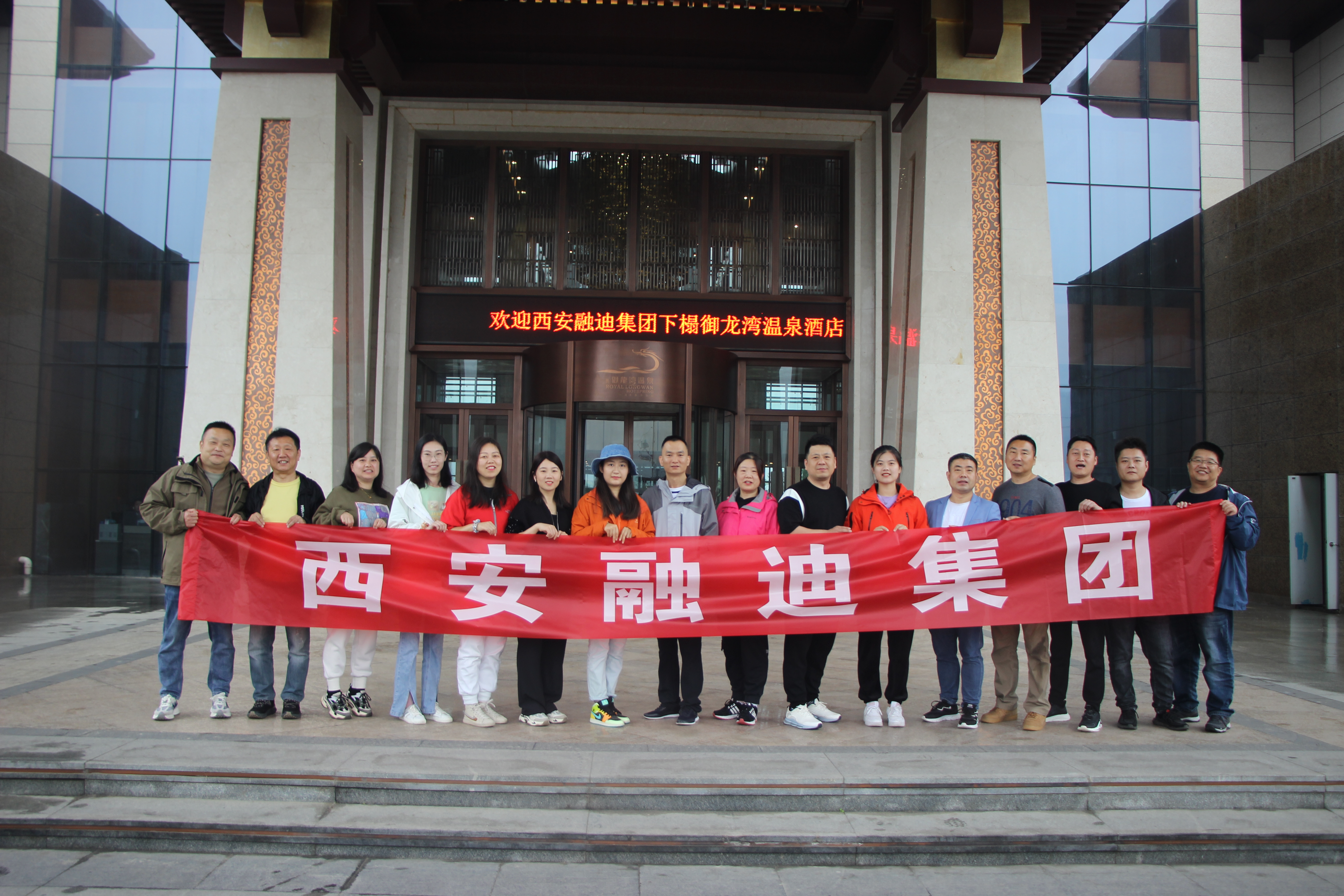 �齫����2(�й���)�ٷ���վ - IOS/��׿ͨ�ð�/�ֻ�APP����