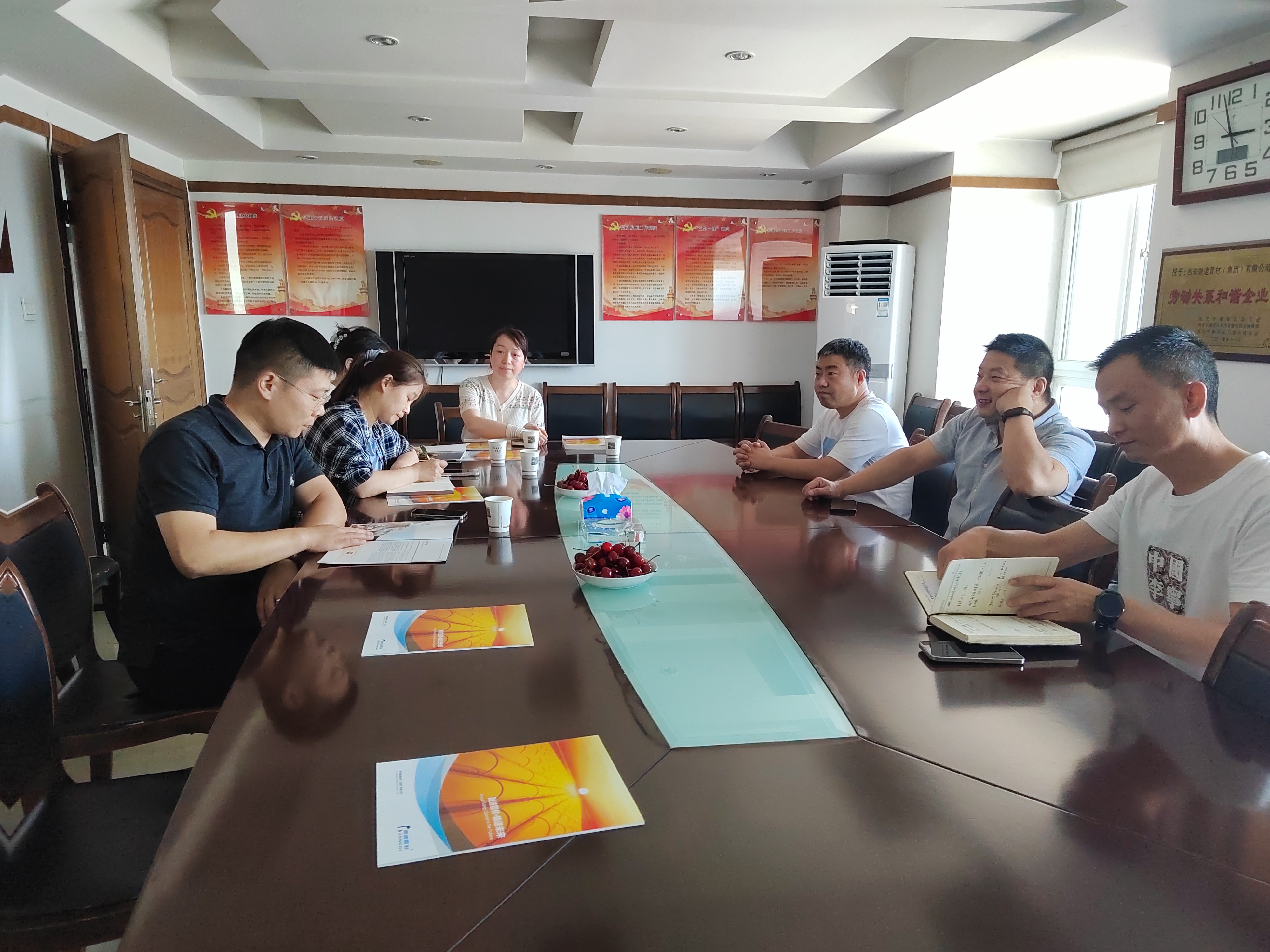 �齫����2(�й���)�ٷ���վ - IOS/��׿ͨ�ð�/�ֻ�APP����